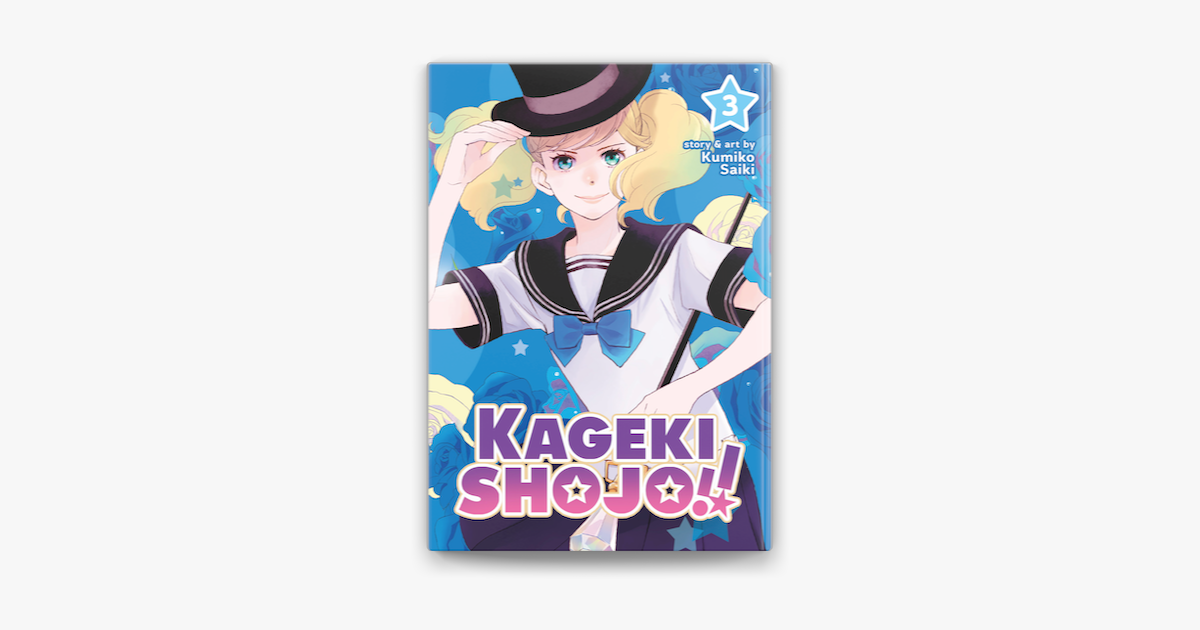 Kageki Shojo!! Vol. 9 by Kumiko Saiki: 9781638588344 |  : Books