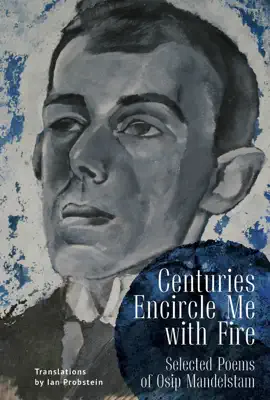 Read: Centuries Encircle Me with Book Fire