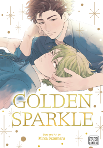 Golden Sparkle - Minta Suzumaru Cover Art