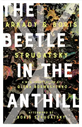 Read: The Beetle Book in the Anthill