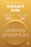 Puterea prezentului