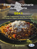 Eccellenze Culinarie Dell'Umbria - J. Bastiani