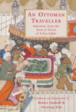 An Ottoman Traveller - Robert Dankoff Cover Art