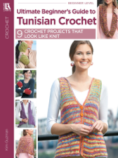 Ultimate Beginner's Guide to Tunisian Crochet - Kim Guzman Cover Art