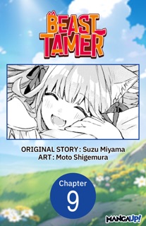 Beast Tamer #009 by Suzu Miyama & Moto Shigemura