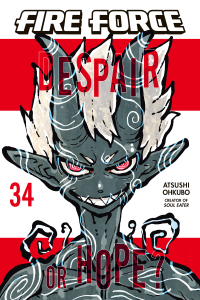 Fire Force volume 34 - Atsushi Ohkubo Cover Art