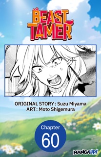 Beast Tamer #060 by Suzu Miyama & Moto Shigemura