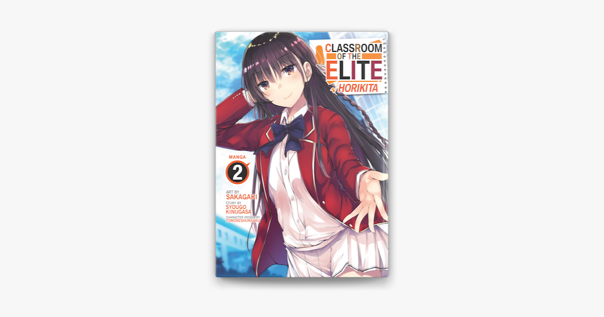 Classroom of the Elite Vol. 2 (Light Novel)