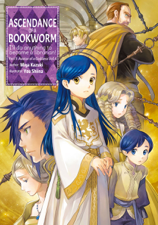 Ascendance of a Bookworm: Part 5 Volume 4 - Miya Kazuki Cover Art