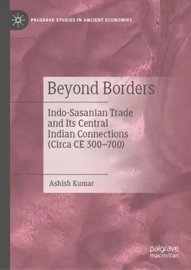 Read: Beyond Book Borders