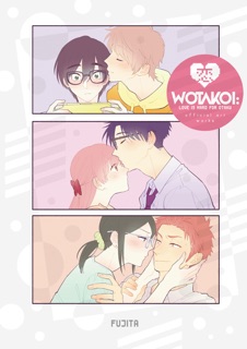Wotakoi: Love Is Hard for Otaku Official Art Works by Fujita