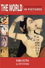 Kama Sutra - Vātsyāyana