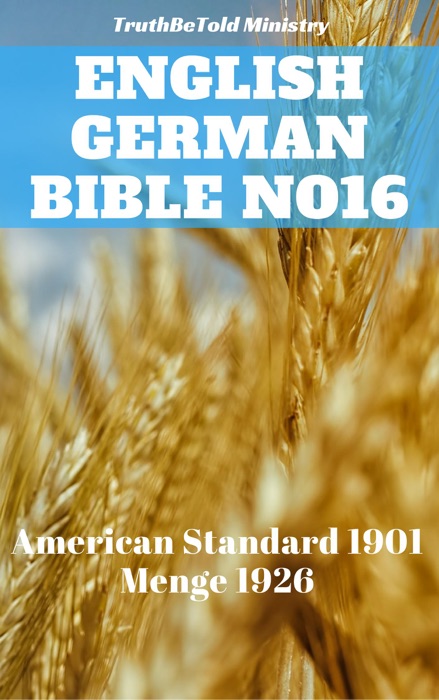 English German Bible №12