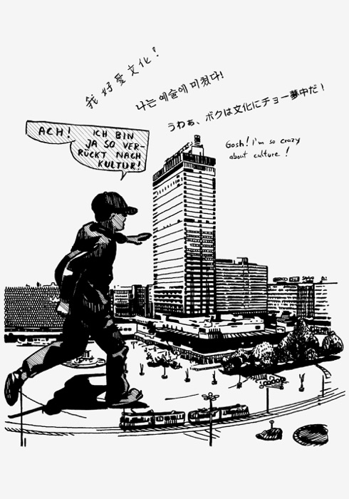 Ach! Ich bin ja so verrückt nach Kultur!