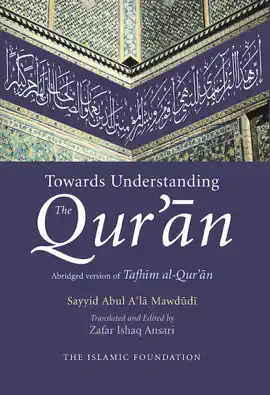 Read: Towards Understanding the Qur'an Book