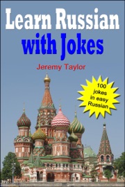 Learn Russian With Jokes - Jeremy Taylor