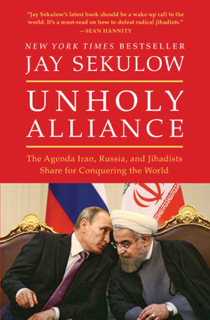 Read & Download Unholy Alliance Book by Jay Sekulow Online