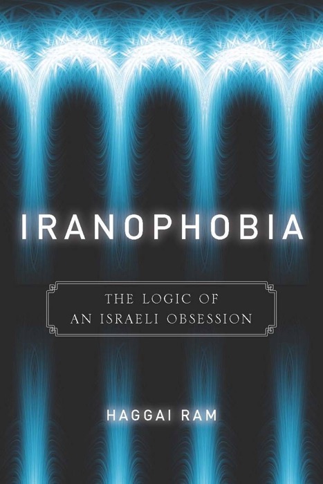 Iranophobia