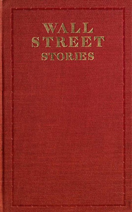 Wall Street Stories