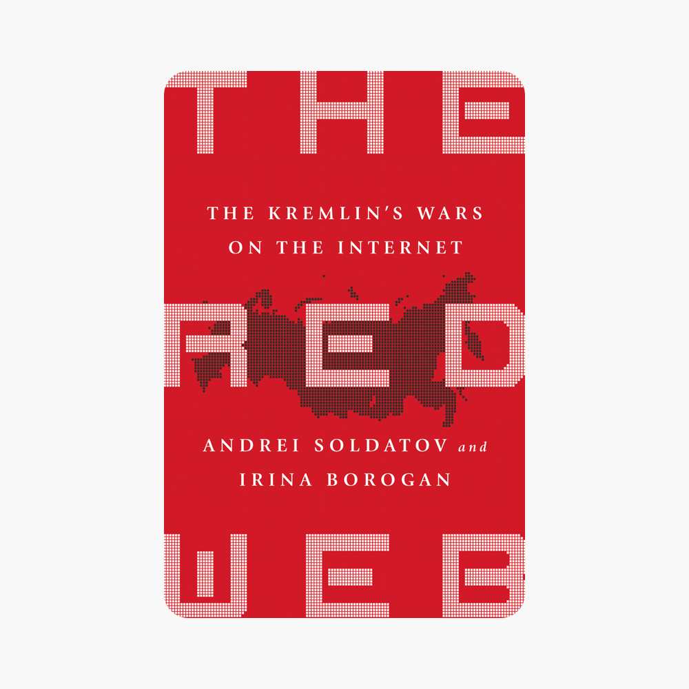 ‎The Red Web