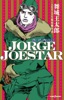 JORGE JOESTAR