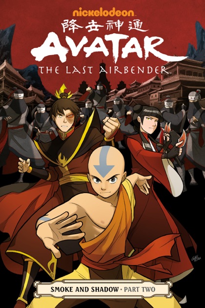 avatar the last airbender smoke and shadow gene luen yang