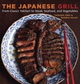 The Japanese Grill Book Cover