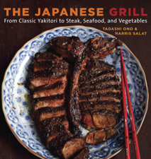 The Japanese Grill - Tadashi Ono &amp; Harris Salat Cover Art