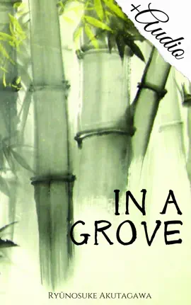 Read: In Book a Grove