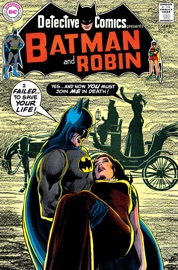 Detective Comics (1937-) #403 - Mike Friedrich, Frank Robbins, Bob Brown & Gil Kane