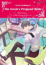 The Greek's Pregnant Bride - Shion Hanyu by  Shion Hanyu PDF Download