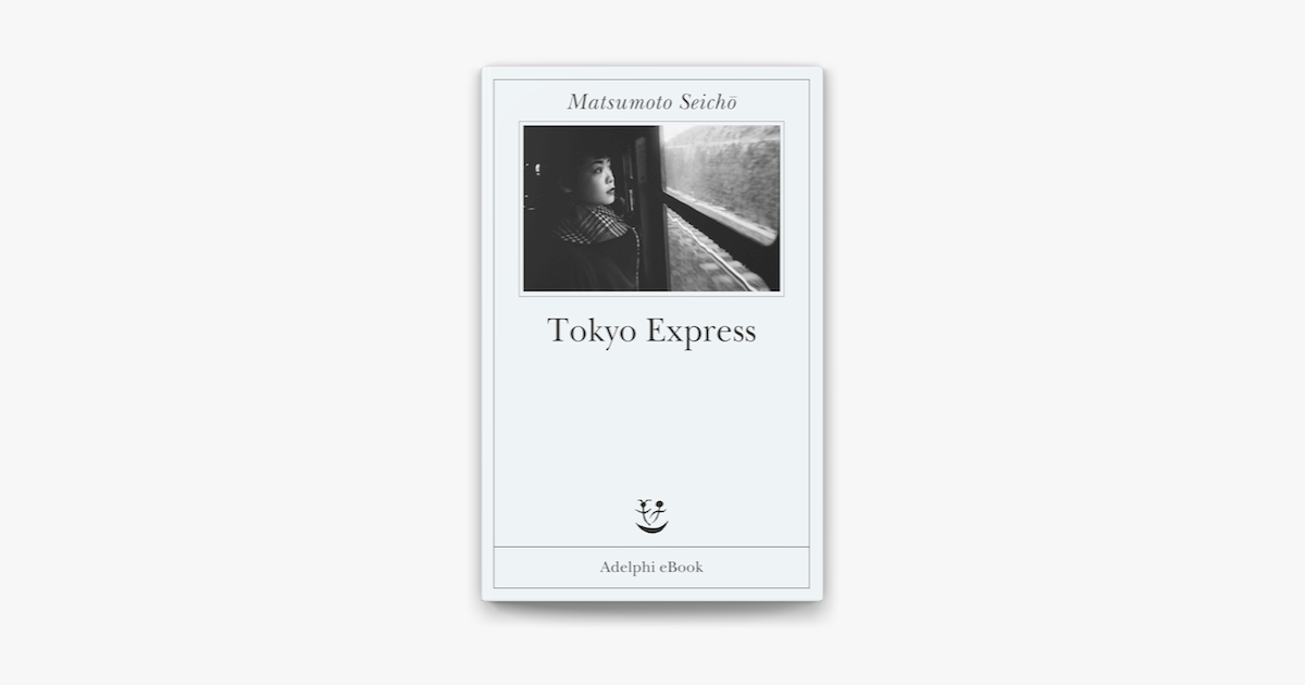 ‎Tokyo Express