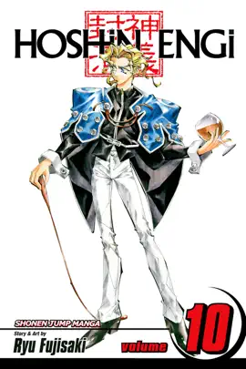 Hoshin Engi, Vol. 10
