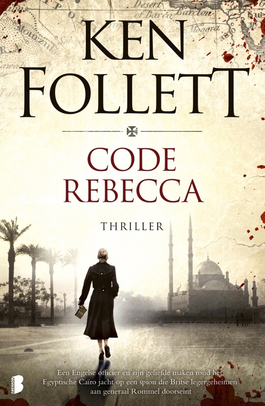 Code Rebecca