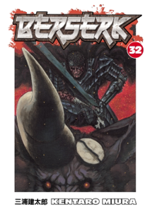 Berserk Volume 32 - Kentaro Miura Cover Art