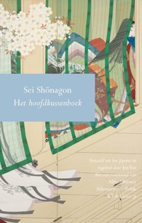 Het hoofdkussenboek by Sei Shonagon