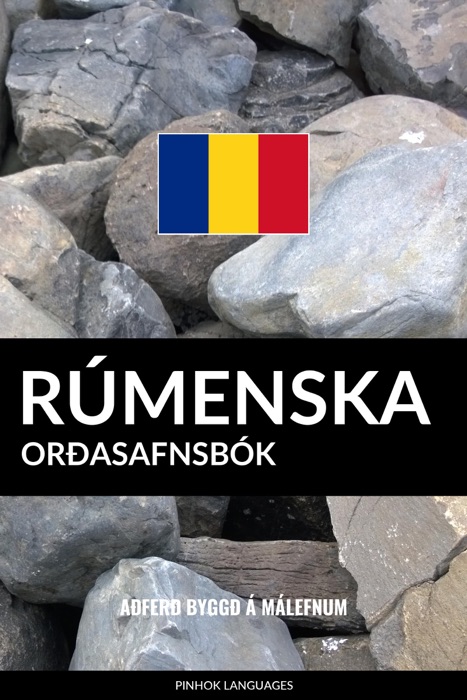 Rúmenska Orðasafnsbók: Aðferð Byggð á Málefnum