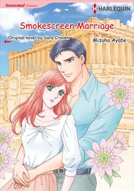 Read: Book Smokescreen Marriage