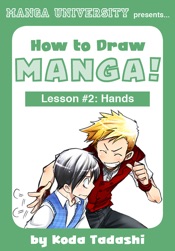 How to Draw Manga: Hands