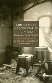 Earthly Signs - Marina Tsvetaeva & Jamey Gambrell
