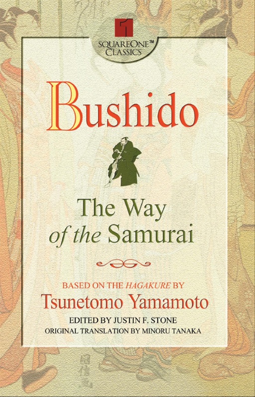 Bushido