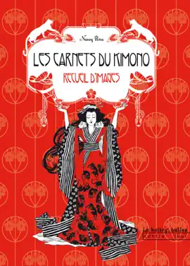 Read: Le Chat du Book kimono : It's not a piece of cake - making of