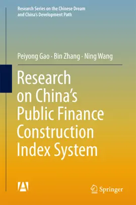 Read: Research on China’s Public Finance Construction Book Index System