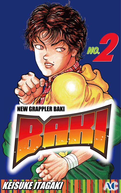 BAKI Volume 2