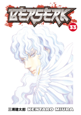 Berserk Volume 33 - Kentaro Miura Cover Art