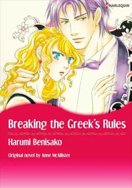Read: Breaking The Greek's Book Rules