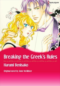 Breaking The Greek's Rules