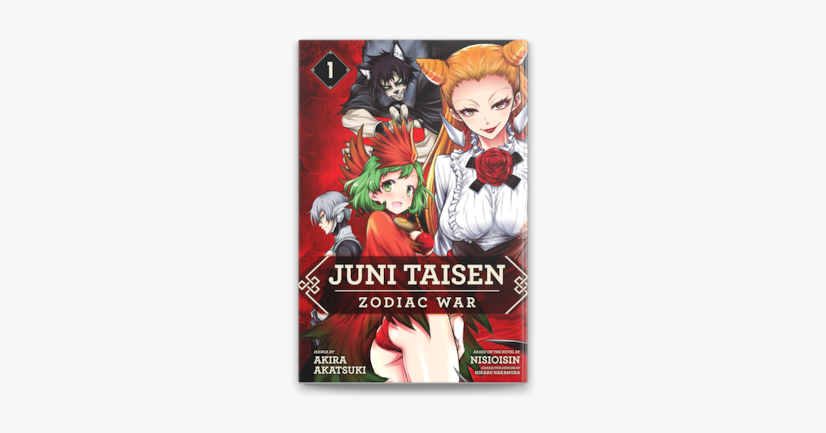 Apple BooksでJuni Taisen: Zodiac War (manga), Vol. 1を読む