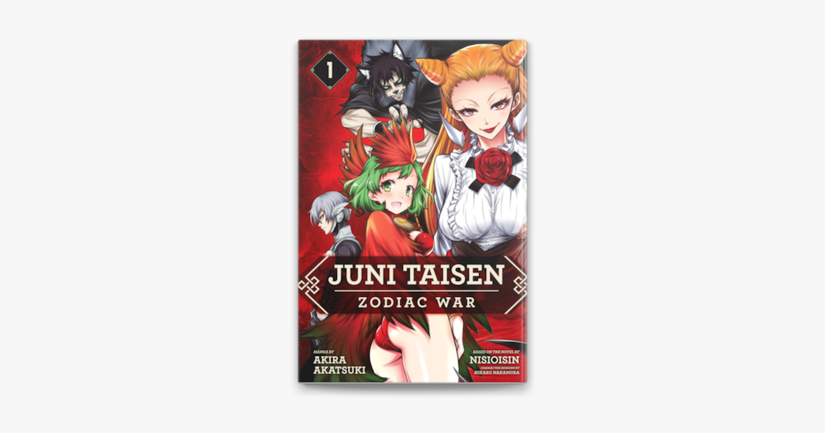 Juni Taisen Brasil