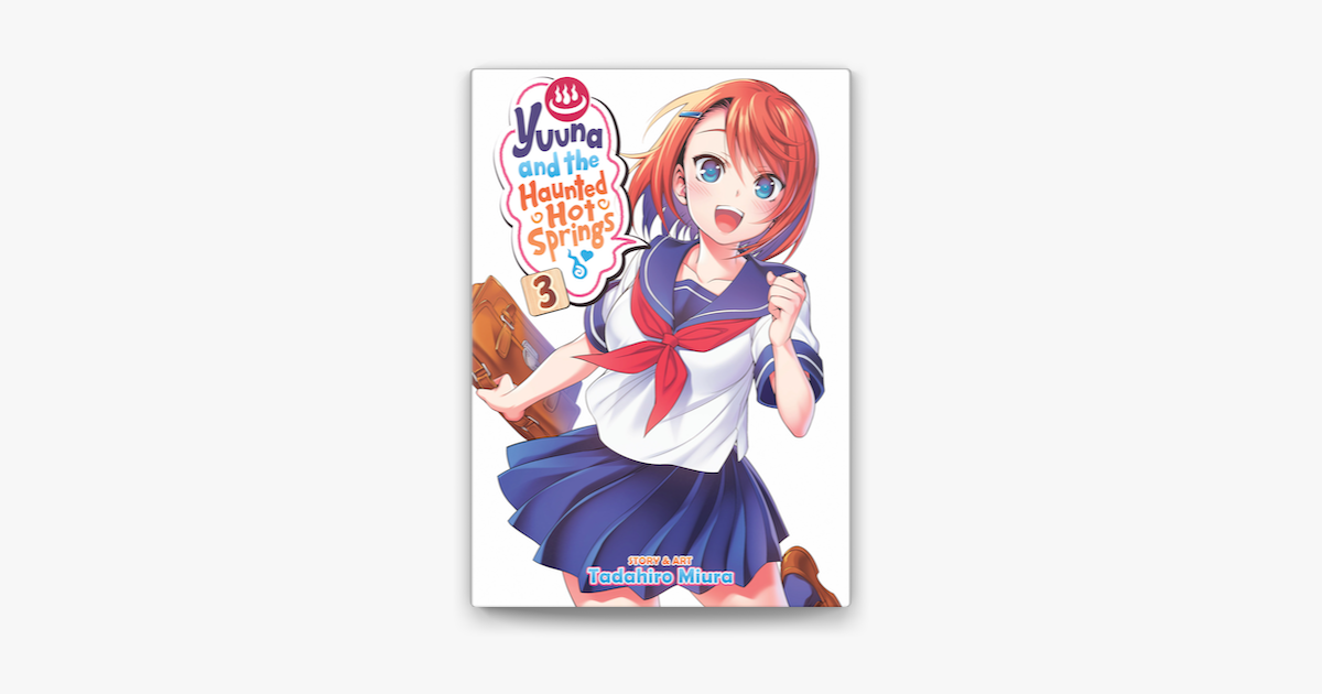 Yuuna and the Haunted Hot Springs Manga Volume 9